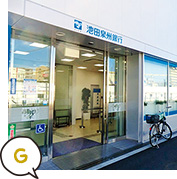 G 池田泉州銀行 淡路支店