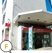 F 三菱東京UFJ銀行 淡路支店
